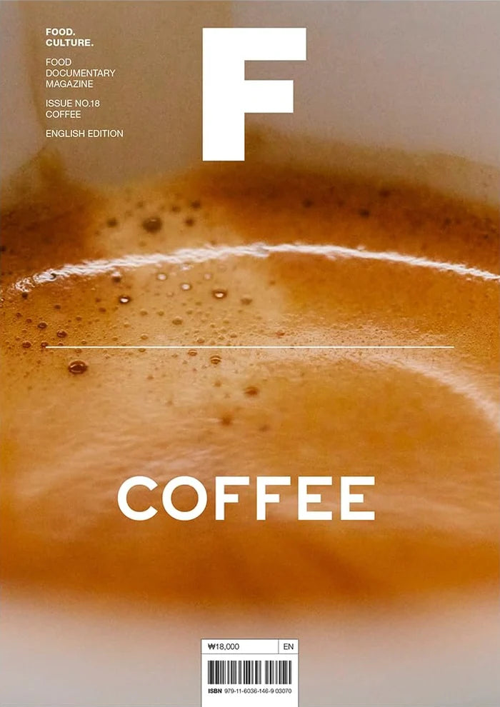 Magasin F - Issue 18 - Coffee