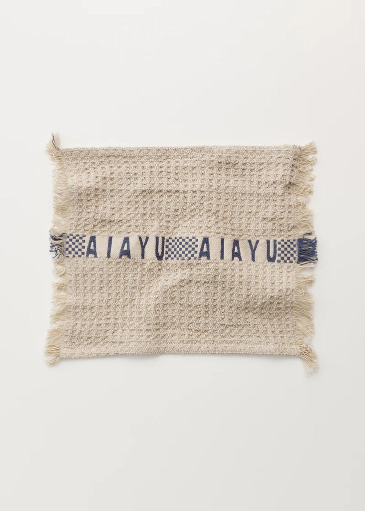 Aiayu - Kitchen Cloth (set of 2 pcs) - Dried Linen